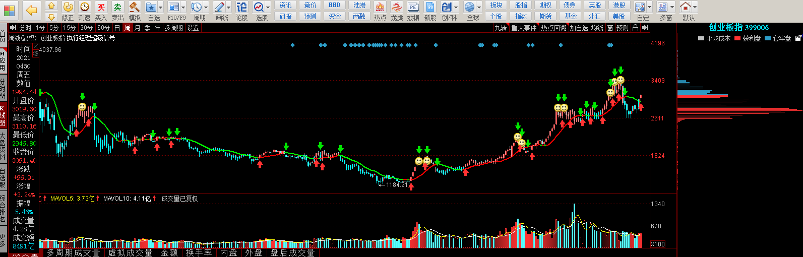 微信图片_20210501151532.png